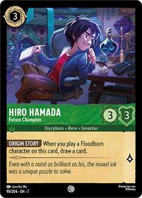 Hiro Hamada - Future Champion - Archazia's Island - 90/204