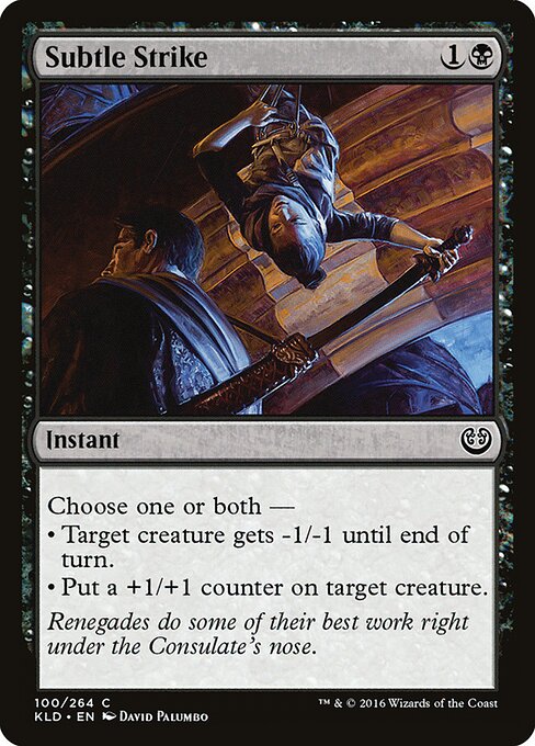 Subtle Strike - Kaladesh - 100