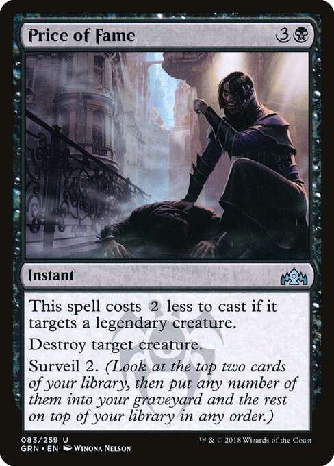 Price of Fame - Guilds of Ravnica - 83