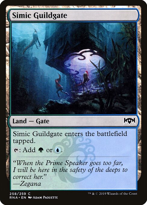 Simic Guildgate - Ravnica Allegiance - 258
