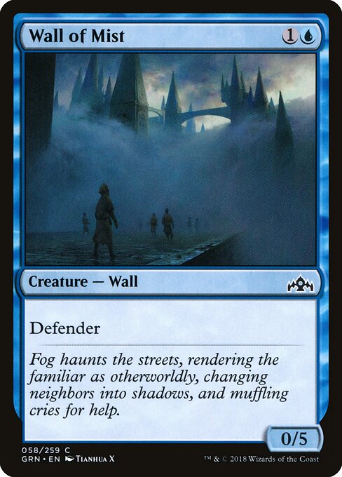 Wall of Mist - Guilds of Ravnica - 58
