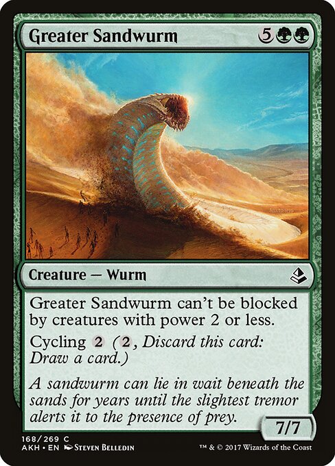 Greater Sandwurm - Amonkhet - 168