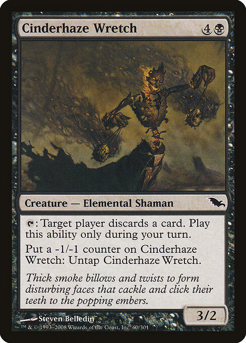 Cinderhaze Wretch - Shadowmoor - 60