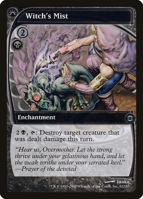 Witch's Mist - Future Sight - 92