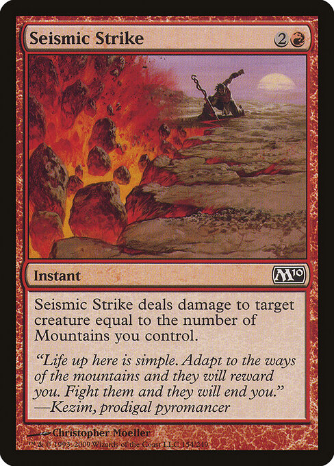 Seismic Strike - Magic 2010 - 154
