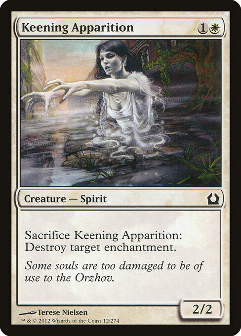 Keening Apparition - Return to Ravnica - 12