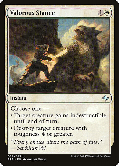 Valorous Stance - Fate Reforged - 28