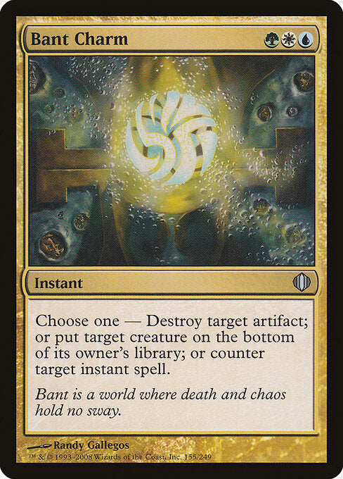 Bant Charm - Shards of Alara - 155