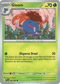 Gloom - ME02: Phantasmal Flames - 002/094