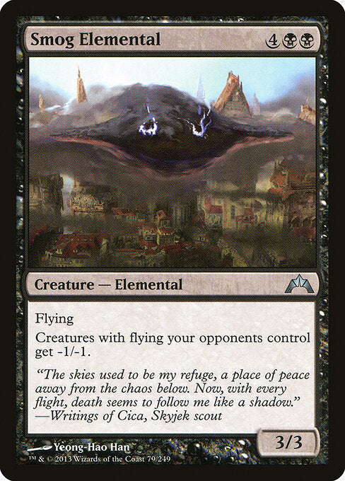 Smog Elemental - Gatecrash - 79