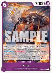 King - The Azure Sea's Seven - EB04-031