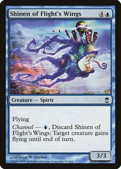 Shinen of Flight's Wings - Saviors of Kamigawa - 57