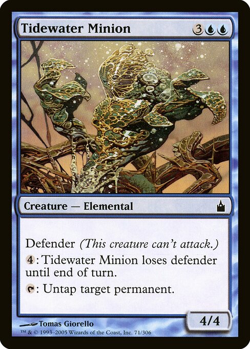Tidewater Minion - Ravnica: City of Guilds - 71