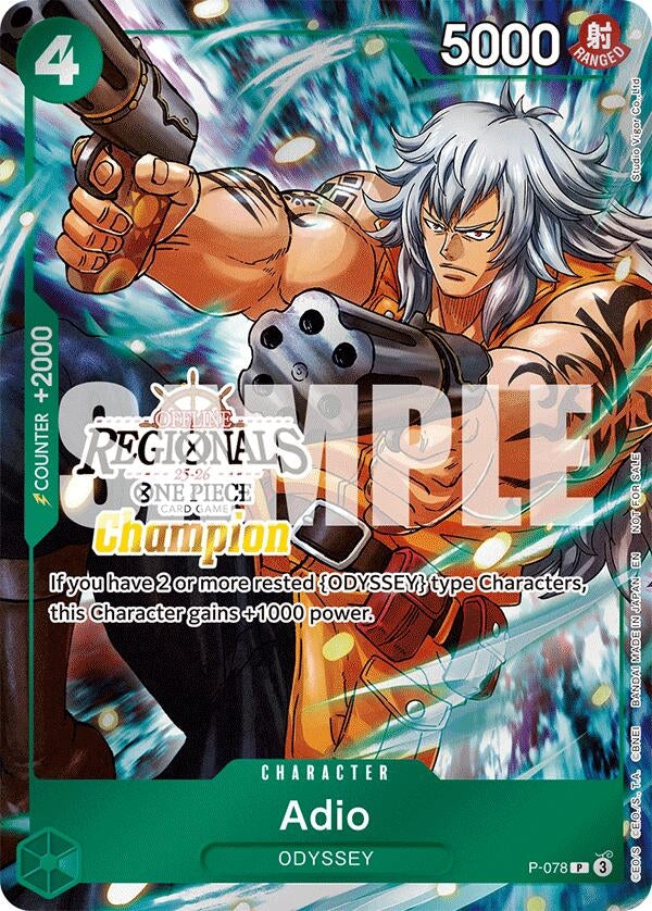 Image for Adio (Offline Regional Champion Card Set 2025 Vol.1) (P-078) (OP-PR) - One Piece Card Game