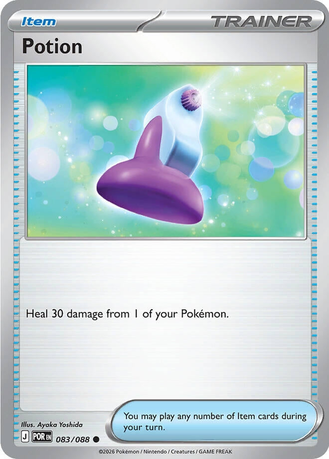 Image for Potion (083/088) (POR) - Pokemon