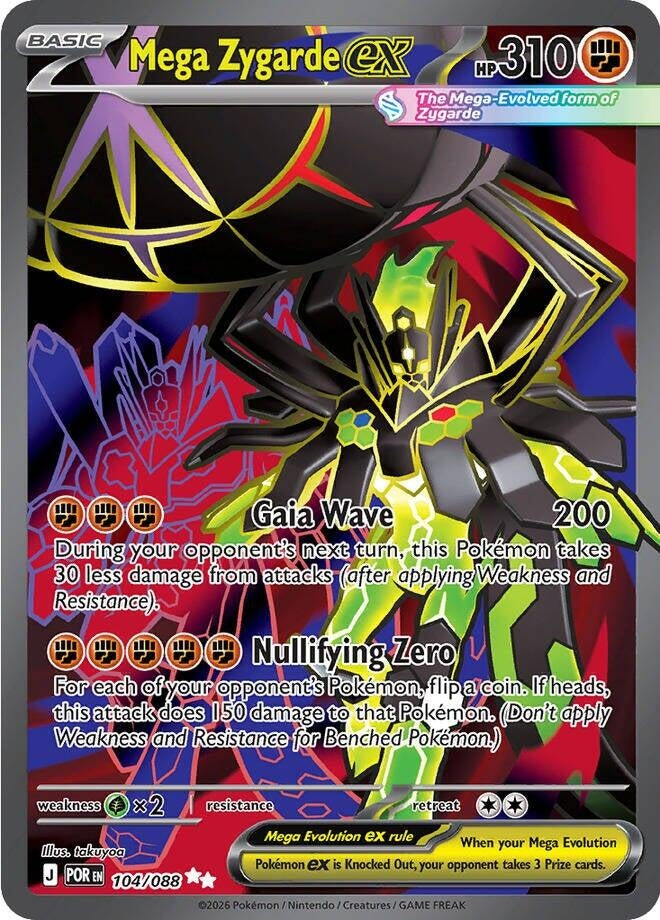 Image for Mega Zygarde ex (104/088) (POR) - Pokemon