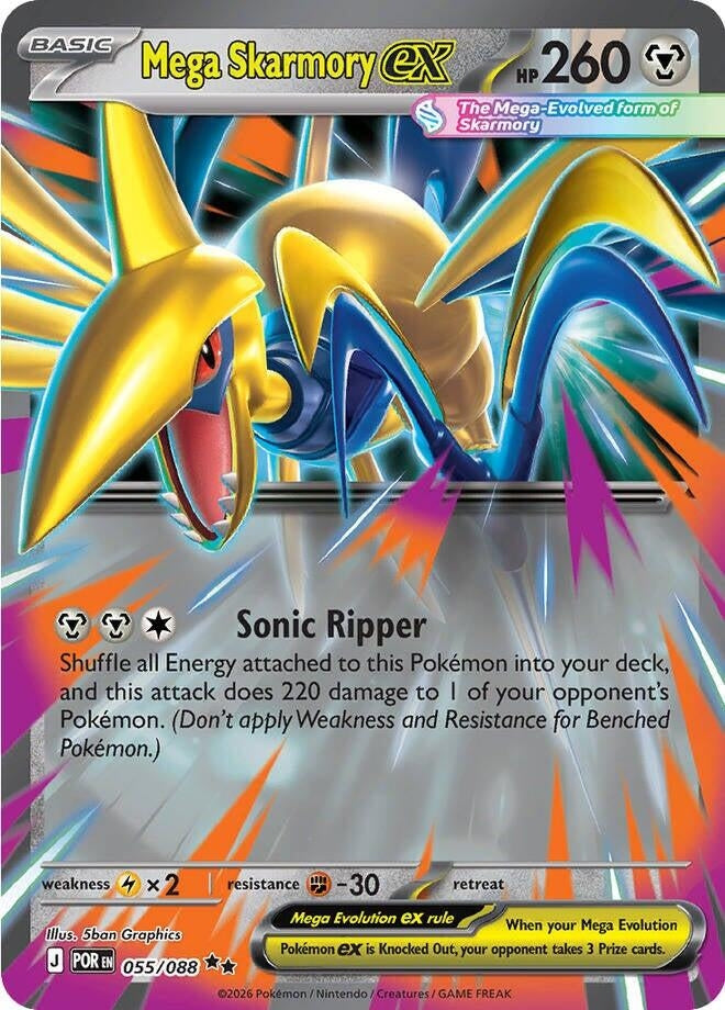 Image for Mega Skarmory ex (055/088) (POR) - Pokemon