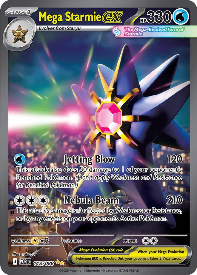 Image for Mega Starmie ex (118/088) (POR) - Pokemon