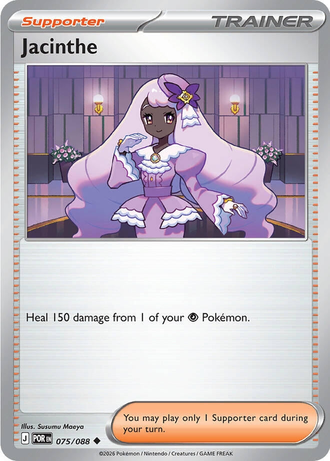 Image for Jacinthe (075/088) (POR) - Pokemon
