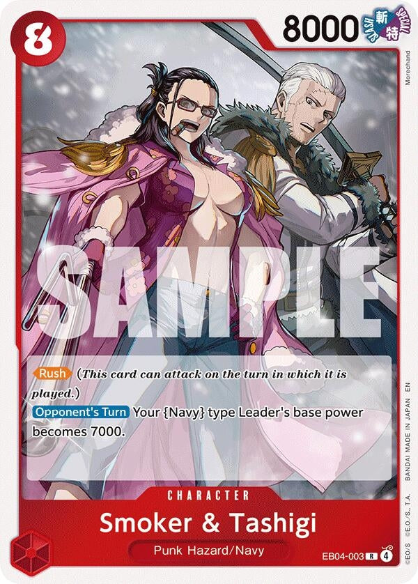 Smoker & Tashigi (EB04-003) (OP15-EB04)
