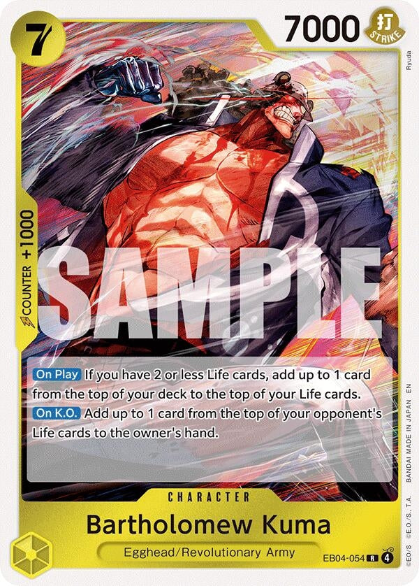 Bartholomew Kuma (EB04-054) (EB04-054) (OP15-EB04)
