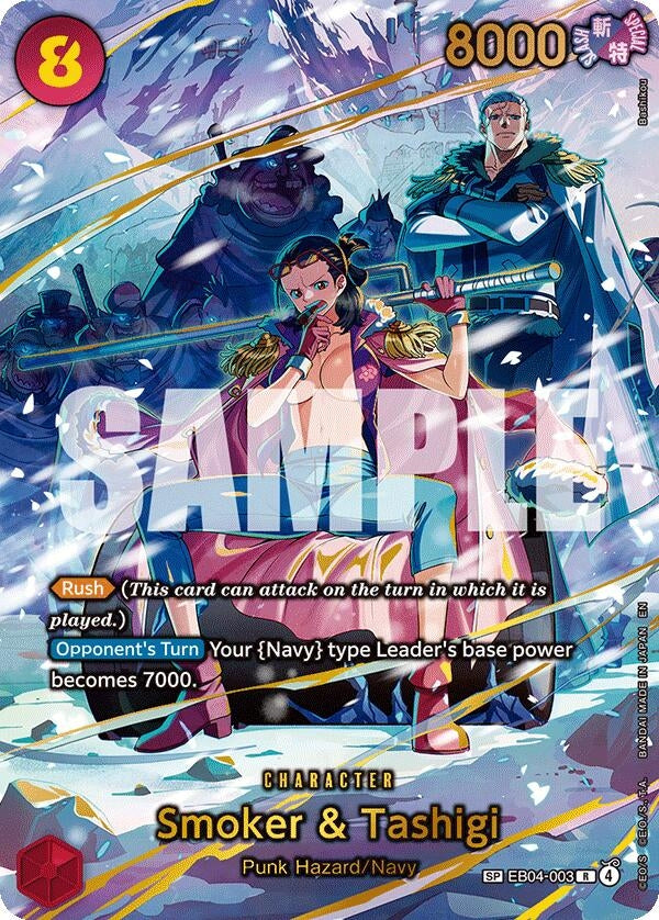 Smoker & Tashigi (SP) (EB04-003) (Adventure on Kami's Island) (OP15-EB04)