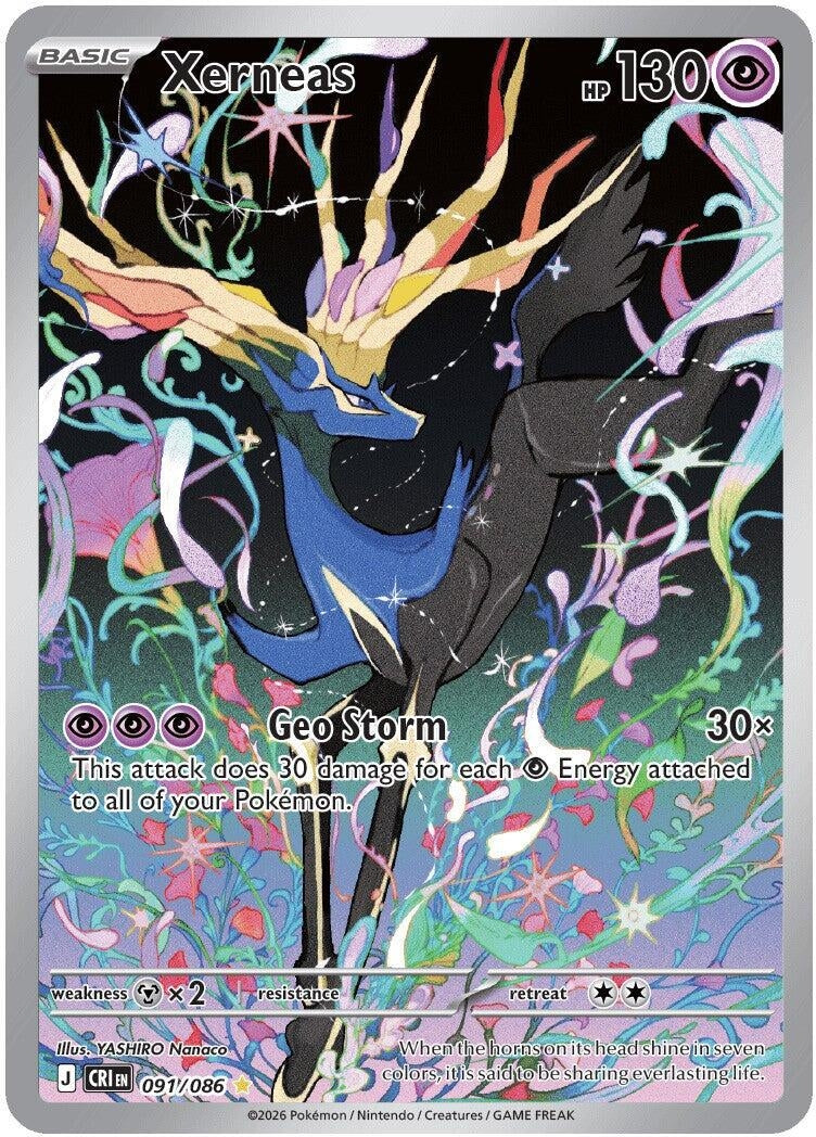 Image for Xerneas (091/086) (CRI) - Pokemon