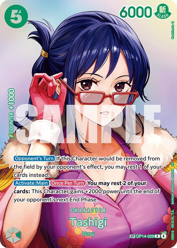 Image for Tashigi (SP) (OP14-029) (OP16) - One Piece Card Game