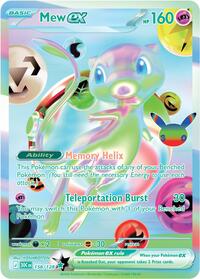 Mew ex - 158/128 - ME: 30th Celebration - 158/128