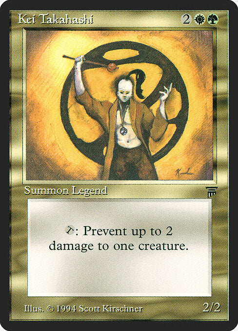 Kei Takahashi - Legends - 238