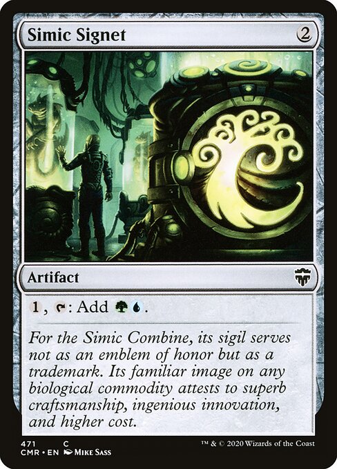 Simic Signet - Commander Legends - 471