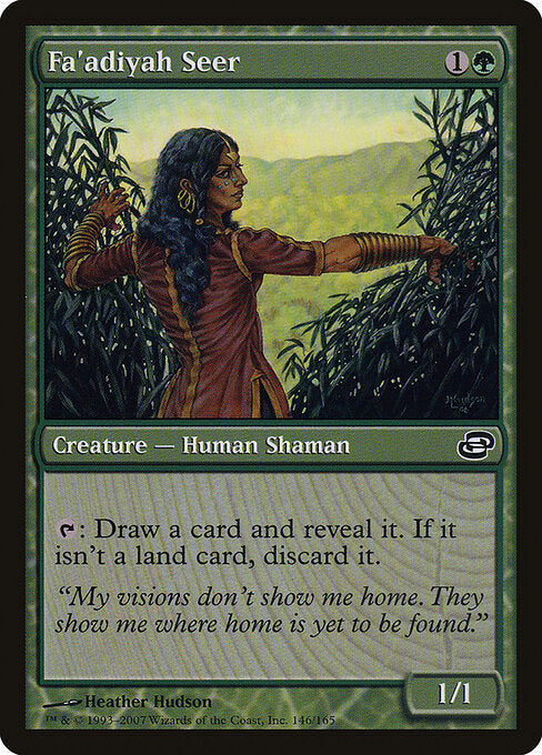 Fa'adiyah Seer - Planar Chaos - 146