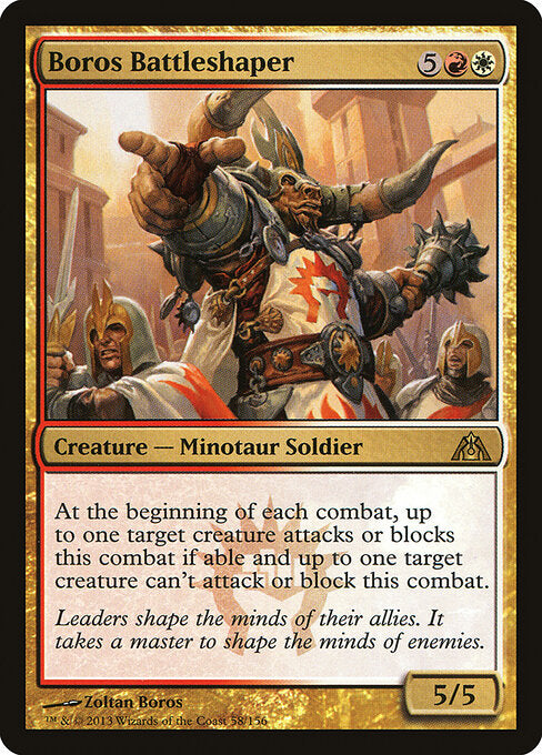 Boros Battleshaper - Dragon's Maze - 58