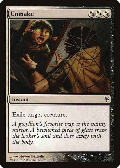 Unmake - Duel Decks: Sorin vs. Tibalt - 27