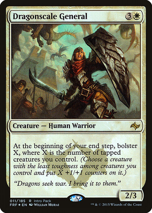 Dragonscale General - Fate Reforged Promos - 11