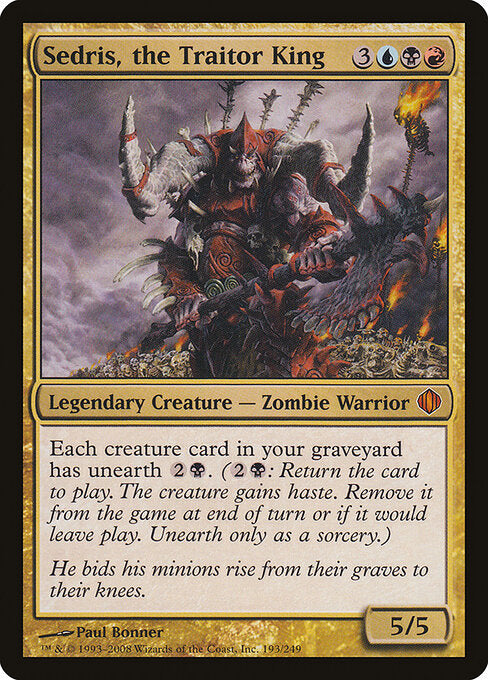 Sedris, the Traitor King - Shards of Alara - 193