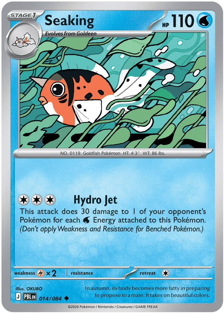 Image for Seaking (014/084) (ME05) - Pokemon