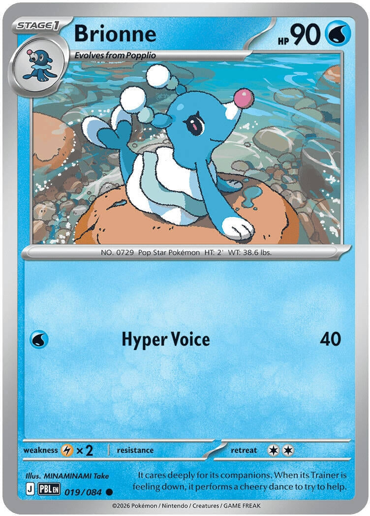 Image for Brionne (019/084) (ME05) - Pokemon