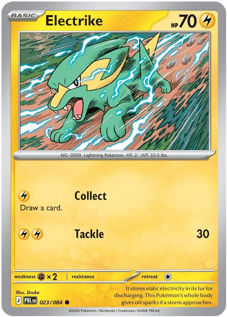 Image for Electrike (023/084) (ME05) - Pokemon