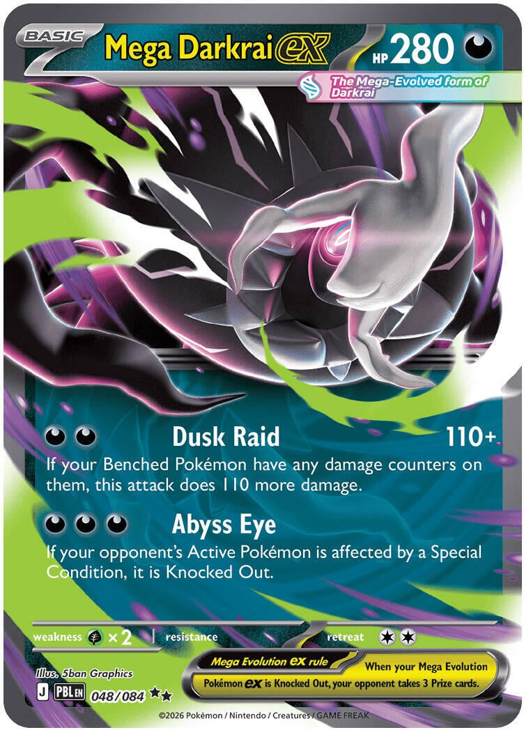 Image for Mega Darkrai ex (048/084) (ME05) - Pokemon