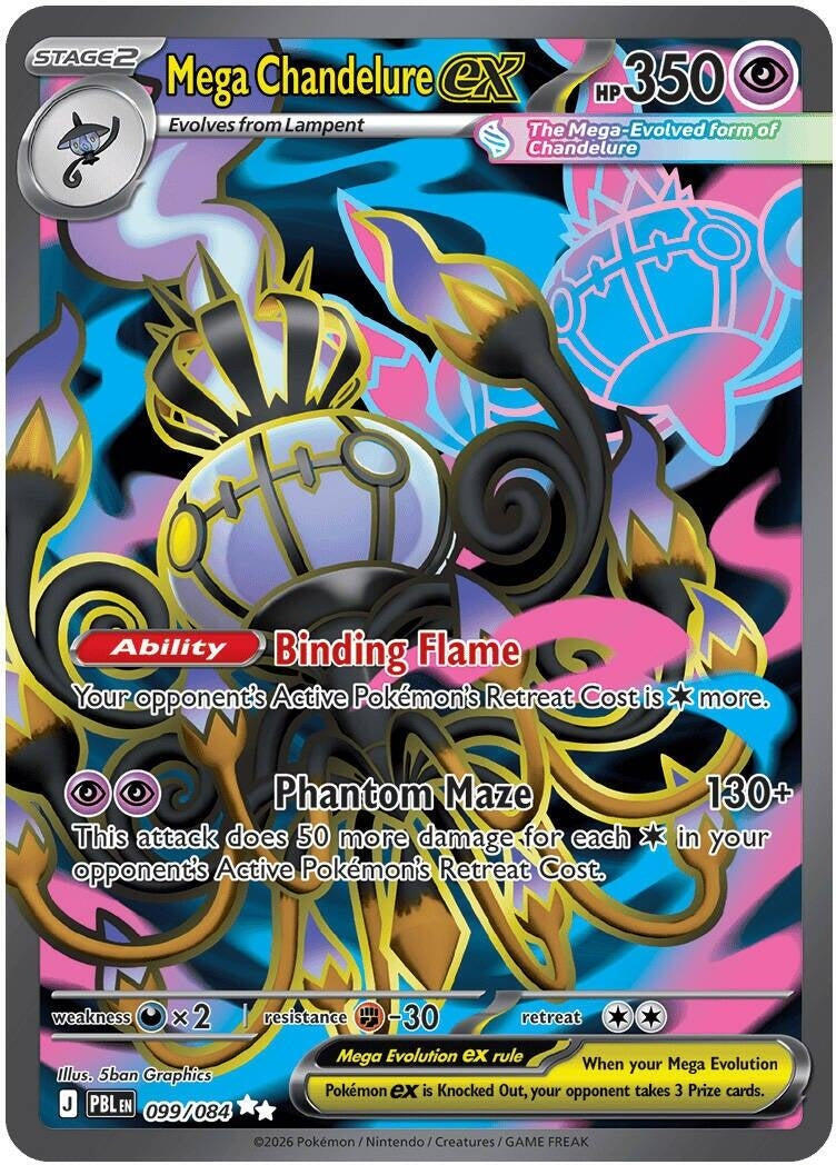 Image for Mega Chandelure ex (099/084) (ME05) - Pokemon