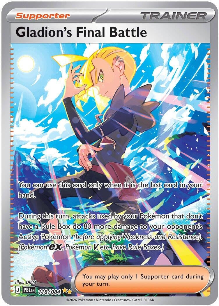 Image for Gladion's Final Battle (118/084) (ME05) - Pokemon