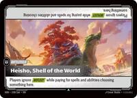 Heisho, Shell of the World - Vendetta - 158/166