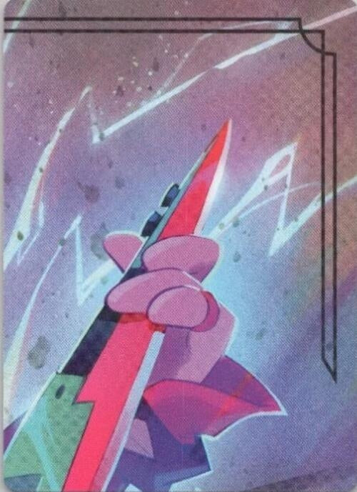Image for Powerline - World's Greatest Rock Star Puzzle Insert (Top Right) (9) - Disney Lorcana