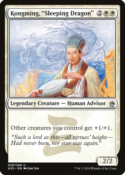 Kongming, "Sleeping Dragon" - Masters 25 - 20