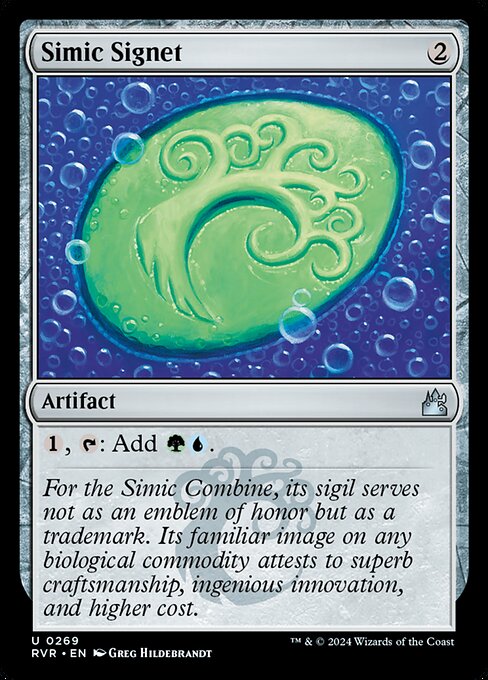 Simic Signet - Ravnica Remastered - 269