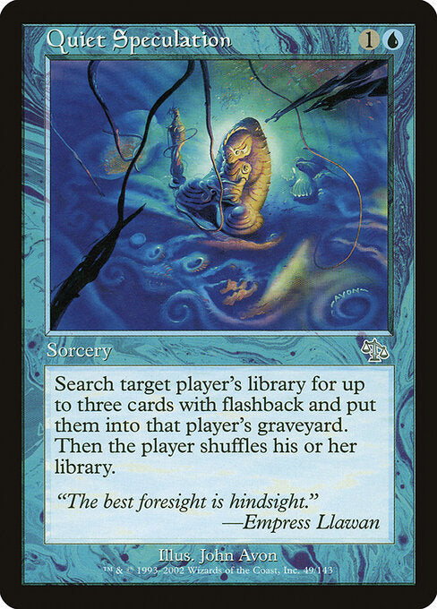 Quiet Speculation - Judgment - 49