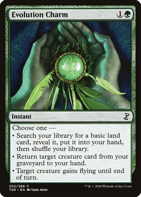 Evolution Charm - Time Spiral Remastered - 202