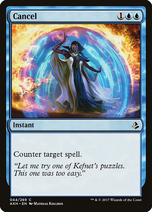 Cancel - Amonkhet - 44