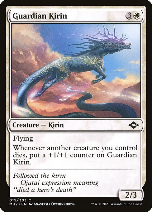 Guardian Kirin - Modern Horizons 2 - 15